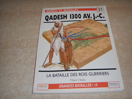 Qadesh 1300 armées - 1300, j.c