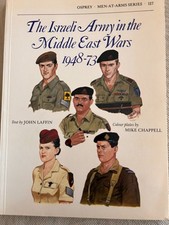 THE ISRAELI ARMY IN THE MIDDLE